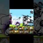 【にゃんこ大戦争】大狂乱のネコvs大狂乱+黒ミタマ #にゃんこ大戦争