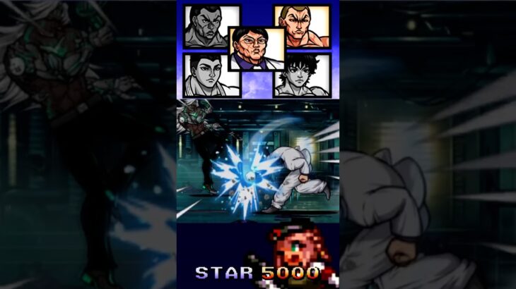 エージェント・シュタール vs ウーバーにゃんこ軍 – にゃんこ大戦争：スター5000 Agent Stahl vs Uber cats A1 #thebattlecats  #battlecats