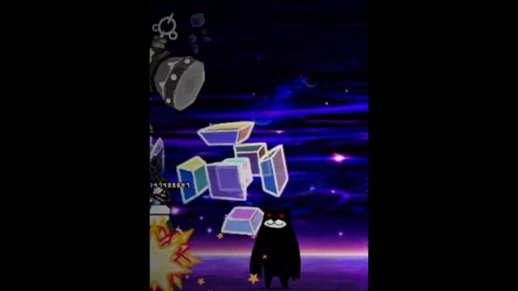 伝説レアvs最恐ブラックマ #trending #viral  #にゃんこ大戦争 #TheBattleCats #edit #shrots