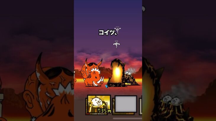 もし般若我王が喋ったら大狂乱のネコ島が最強すぎたw　にゃんこ大戦争