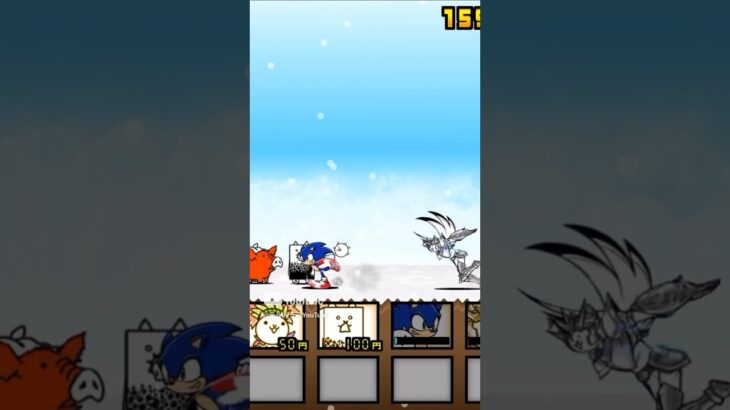 にゃんこ大戦争　ソニックが早すぎて、全然追いつけないコスモwww  #にゃんこ大戦争 #battlecats #ソニック