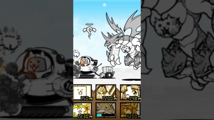 【にゃんこ大戦争】にゃんこガチャとチャレンジステージやってけど敗北した#にゃんこ大戦争 #チャンネル登録1000人目指してます