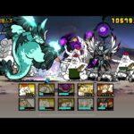 （無課金）にゃんこ大戦争　百獣王決戦Ⅲ　超極ムズ　☆11　ブンナグリオス