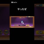 限定3体目や#にゃんこ大戦争初心者