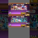 【にゃんこ大戦争】エヴァコラボのガチャ、どっちのほうがいいの？#にゃんこ #にゃんこ大戦争 #にゃんこ大戦争初心者 #にゃんこ大戦争レアキャラクター第3形態おすすめ #battlecats