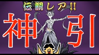 #39 シーズン２再スタート・ドイヒーくんのゲーム実況「にゃんこ大戦争・エヴァンゲリオンコラボガチャ神引き・伝説レア・月影の少年カヲル」