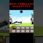 編集時間45分のクソ動画【にゃんこ大戦争】