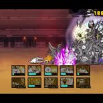 【プラスワン EX】Round2　異次元コロシアム　星（王冠）２　にゃんこ大戦争　無課金ユーザー