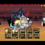 【プラスワン EX】Round3　異次元コロシアム　星（王冠）２　にゃんこ大戦争　無課金ユーザー