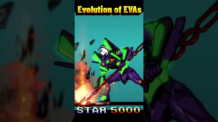 Evolution of EVAs エヴァの進化 – にゃんこ大戦争スター5000 a4 BTC  #にゃんこ大戦争 #tbc