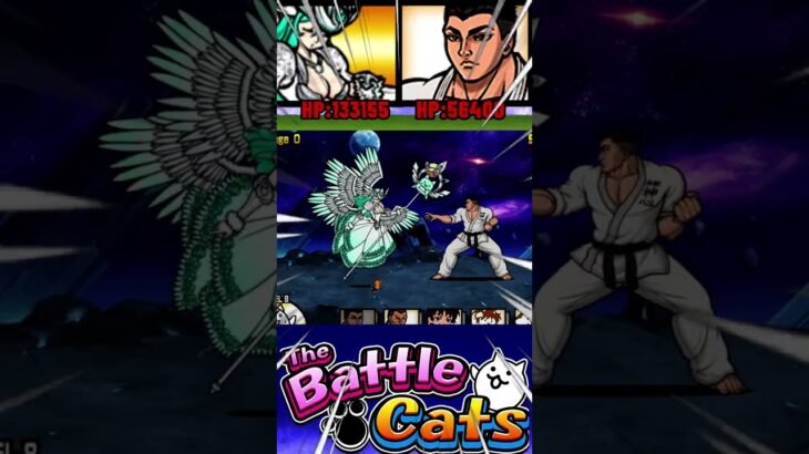 Katsumi Orochi vs Corrupted Valkyrie 範馬刃牙外伝：オロチ克巳 vs 堕ちたヴァルキリー – にゃんこ大戦争：スター5000 BTC  #にゃんこ大戦争 #tbc