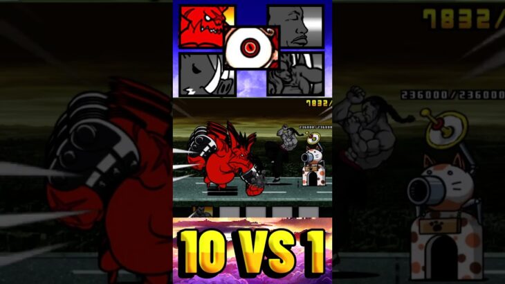 Metal Retsu Kaioh vs Uber cats メタル烈 海王 vs ウーバーにゃんこ軍 – にゃんこ大戦争：スター5000  #battlecats