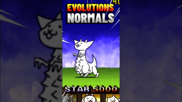 Normal Cats True Form 基本キャラ進化形態 – にゃんこ大戦争：スター5000 8 BTC  #にゃんこ大戦争 #tbc