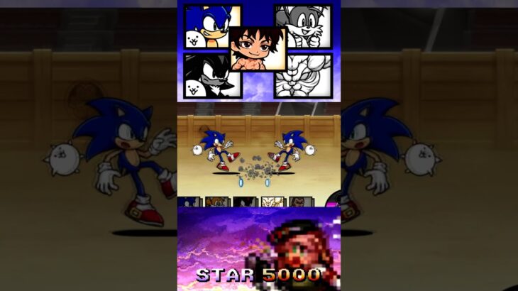 Sonic vs Super Uber Cats ソニック vs 超伝説レアキャラ – にゃんこ大戦争：スター5000 20 #thebattlecats BTC  #にゃんこ大戦争 #tbc