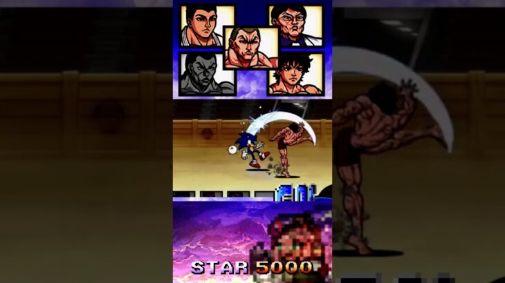 Sonic vs Super Uber Cats ソニック vs 超伝説レアキャラ – にゃんこ大戦争：スター5000 21BTC  #にゃんこ大戦争 #tbc