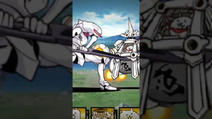 バケモノVSにゃんこ軍団#にゃんこ大戦争 #エヴァンゲリオンコラボ #バズれ #shorts #ゲーム