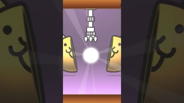 ｺﾚﾊ…ﾅｶﾅｶ…ｴｳﾞｧ…ｶﾞﾁｬ…。 #エヴァンゲリオン #にゃんこ大戦争 #games #アニメ #猫 #コラボ #ガチャ神引き #ゲーム