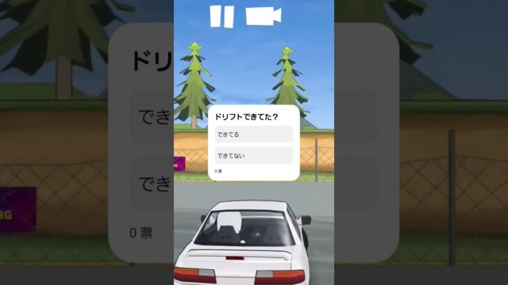 情報量が多すぎる動画 #にゃんこ大戦争 #プロセカ #ガチャ神引き #games #ちいかわ #gameplay #ゲーム実況 #animation