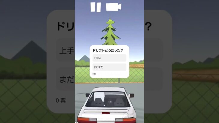 情報量が多い動画#にゃんこ大戦争 #ガチャ神引き #ゲーム #games #gameplay #ゲーム実況 #puzzlegame #animation #プロセカ