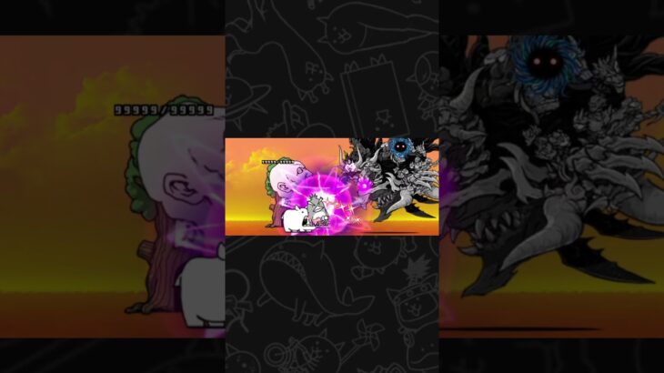 シラス渾身集!!  #にゃんこ大戦争 #にゃんグラム #にゃんこ #games #gaming #gameplay #battlecats #shorts #short