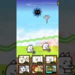 【スロウ砲】初心者が思いがちな事#楽しいゲーム #にゃんこ大戦争 #gaming #ばずれ #わんこ#スロウ砲