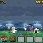 ちびネコ大試練 +lvl50解放への道 無課金2枠 【にゃんこ大戦争】