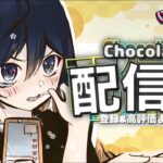pc版無課金にゃんこ大戦争
#にゃんこ#にゃんこ大戦争