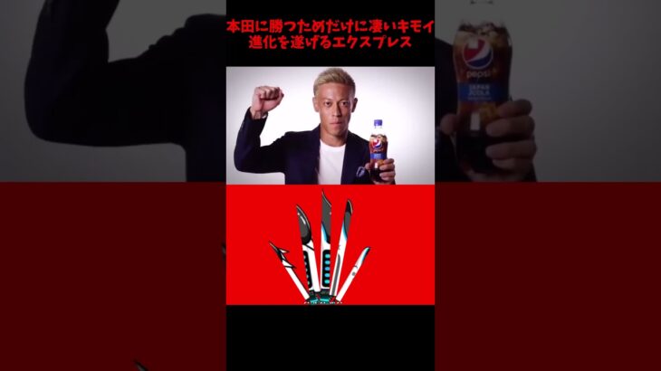 じゃんけん！パー！(やけくそ)【にゃんこ大戦争】