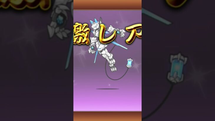 #にゃんこ大戦争 にゃんこ道検定報酬のプラチナチケットガチャっていく!