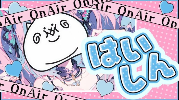 【にゃんこ大戦争】エヴァコラボが来たわよ❤配信