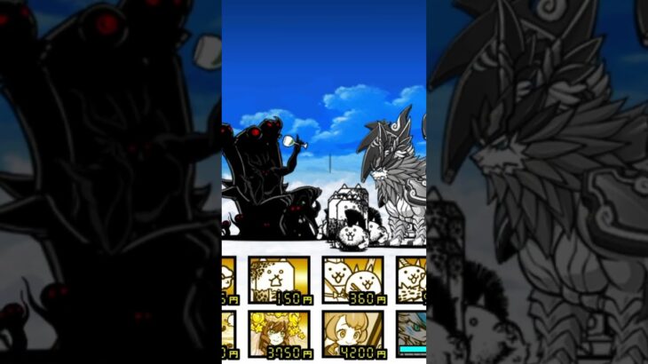 激闘！対クロサワ戦#にゃんこ大戦争