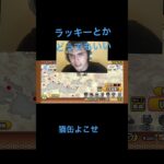 共感してくれる人いる？#にゃんこ大戦争 #にゃんこ大戦争初心者 #にゃんこ #にゃんこ大戦争攻略 #にゃんこ大戦争ネコ缶大量ゲット方法