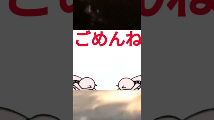 【にゃんこ大戦争】どうして… #ゴミ引き #ガチャ