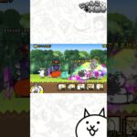 モモコを貯めまくってみた#にゃんこ大戦争 #にゃんこ #ゲーム #すごい #モモコ #伝説レア #波動