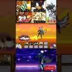 大狂乱のネコキングドラゴンv.s飛翔の武神・真田幸村、究極勇者ウルトラコスモ、シャドウ＆ネコ、トロピカルXカリファ #貓咪大戰爭 #にゃんこ大戦争 #냥코대전쟁 #thebattlecats