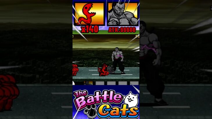 メタル烈 海王 vs 200 ジンジャースナーチ – にゃんこ大戦争：スター5000 Metal Retsu Kaioh vs Ginger Snache BTC  #にゃんこ大戦争 #tbc