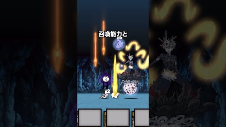 もし狂乱のキモネコが喋ったら伝説レアなカヲル君が強すぎたw　にゃんこ大戦争