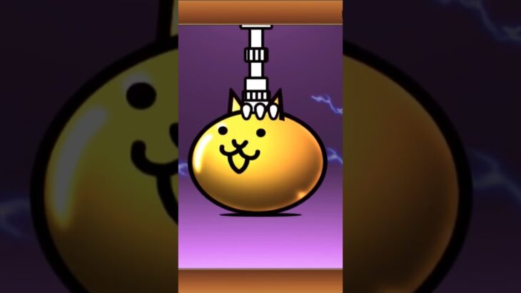ｴｳﾞｧ…ｶﾞﾁｬwww #にゃんこ大戦争 #ガチャ #エヴァンゲリオン #ゲーム #games #猫 #アニメ #コラボ